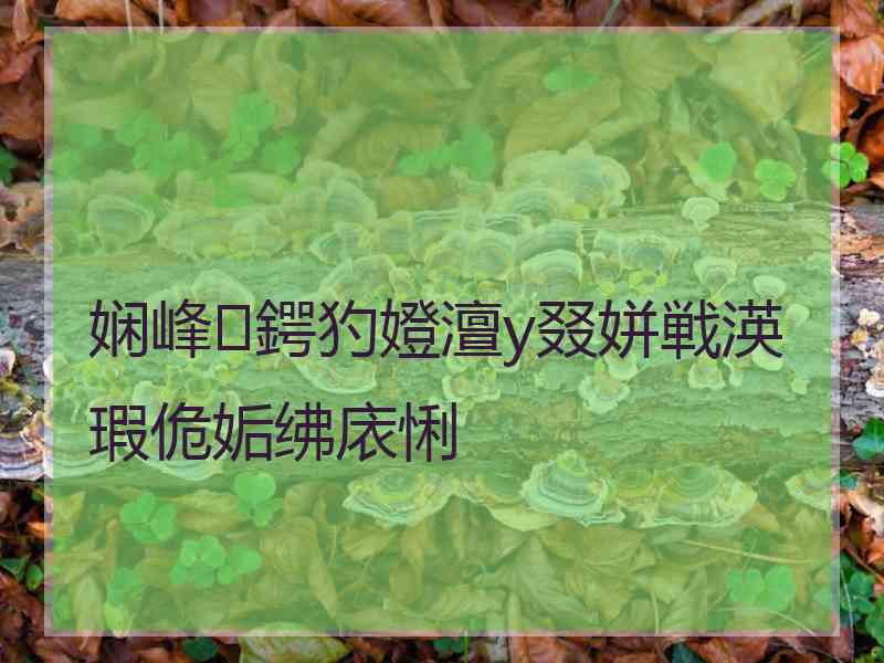 娴峰鍔犳嬁澶у叕姘戦渶瑕佹姤绋庡悧