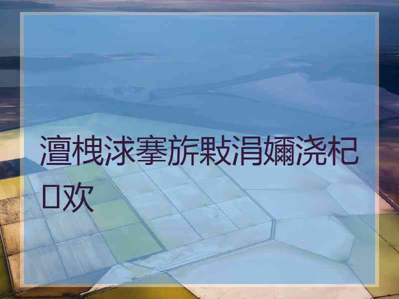 澶栧浗搴旂敤涓嬭浇杞欢