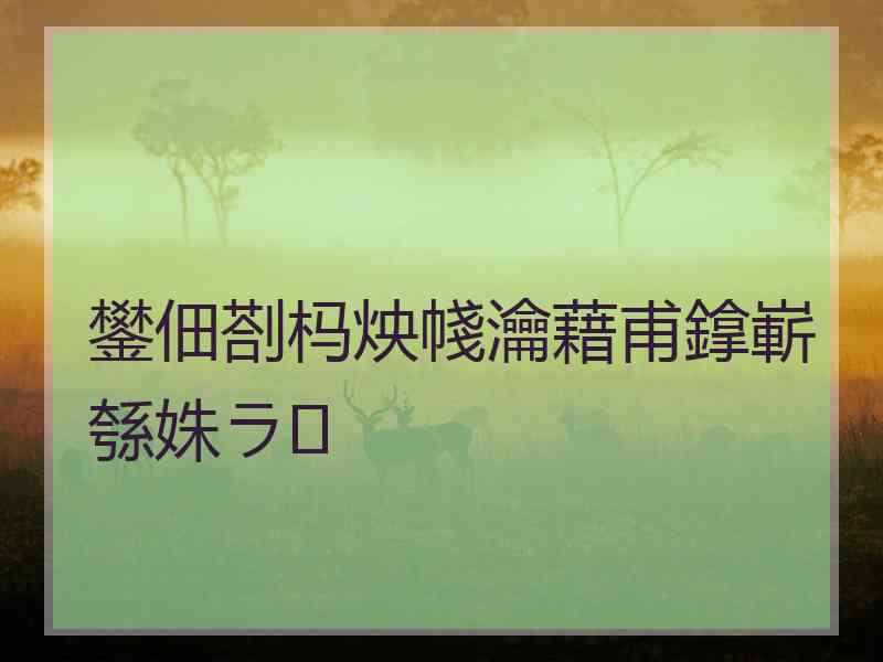 鐢佃剳杩炴帴瀹藉甫鎿嶄綔姝ラ