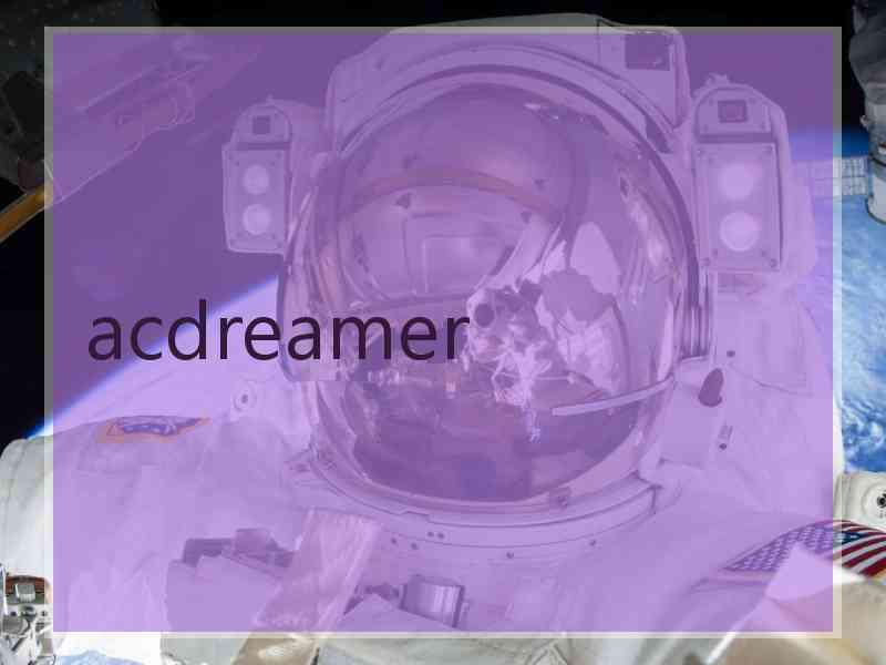 acdreamer