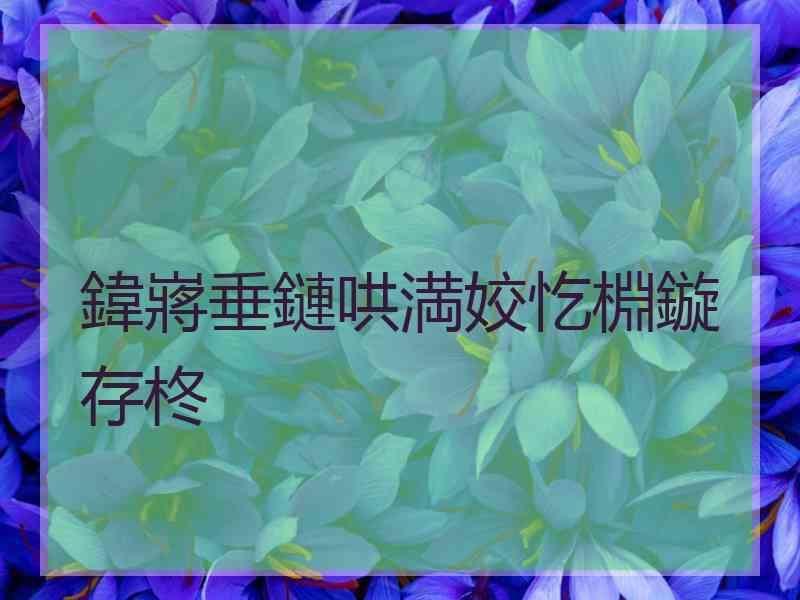 鍏嶈垂鏈哄満姣忔棩鏇存柊